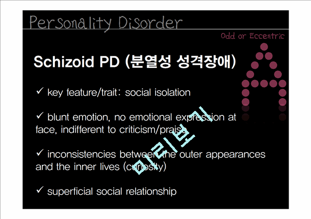 Personality Disorders&Impulse Control Disorders   (5 )